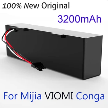 Оригинална Акумулаторна батерия За VIOMI V3 V2 Pro VRVCLMB21B MVVC01-JG Робот-Подметальщик 14,8 В 3200 ма Прахосмукачка