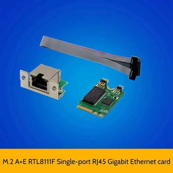 Мини Мрежова карта PCIE RTL8111F M. 2 A + E за гигабитова мрежова карта Ethernet С един порт, RJ-45 Мрежова карта Ethernet