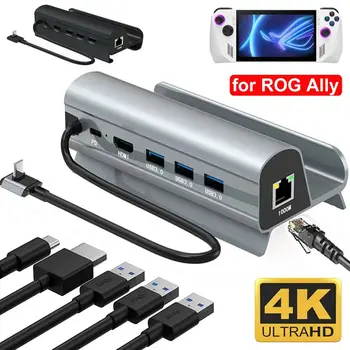 докинг станция 7в1 за ASUS ROG Али 4K HD 60HZ Детска Преносима Конзола Базова Поставка USB Type-C Hub PD Зареждане Gigabit Ethernet