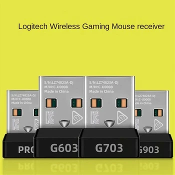За Logitech G series G903 G403 G900 G703 G603 G PRO Usb Ключ на Приемник на Сигнала Безжичен Адаптер, Мишка игри Аксесоари