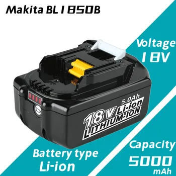 [НОВО АКТУАЛИЗАЦИЯ] Подмяна на батерии 18V 5.0 Ah BL1850B за батерии BL1830 BL1850 BL1840 18V Акумулаторна Батерия Електроинструменти