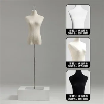 4-стилевый пластмасов художествен манекен от женската плат за шиене на дрехи от плащаницата, щанд за дрехи магазин за тяло, метална поставка, дисплеят се E215